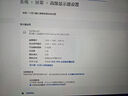 天殊27英寸原生2K400hz電競顯示器高刷0.5ms疾速游戲Fast IPS直面快速液晶面板 升降旋轉(zhuǎn)HDMI滿血 S27L升降-27英寸2K400HZ直面-職業(yè)電競 曬單實拍圖