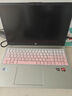 惠普（HP） 星BOOK15筆記本電腦 超輕薄便攜大屏小新品商務(wù)辦公本學(xué)生游戲手提本電腦 銳龍版 元氣桃桃 R5-7520U/16G/1TB 曬單實(shí)拍圖