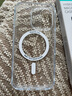 億色（ESR）Ai按鍵全包適用iPhone17手機(jī)殼蘋果17保護(hù)套透明硅膠軟殼超薄磁吸鏡頭防護(hù)氣囊防摔新款外殼防指紋 曬單實拍圖