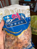 瀚牧優(yōu)質(zhì)淡曬大號金鉤蝦米500g蝦仁干大海米海蝦干特大號蝦米干貨批發(fā) 250g中大號蝦米蝦仁【肉質(zhì)飽滿(mǎn)】 曬單實(shí)拍圖