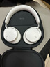 AKG N9 頭戴式無(wú)線(xiàn)降噪藍牙耳機2.4G雙四模通話(huà)耳麥游戲音樂(lè )HiFi生日禮物通用國家補貼 愛(ài)科技 白色 曬單實(shí)拍圖