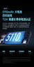 小米 REDMI Note14 5G 金剛品質(zhì) 5110mAh大電量 大光圈超感相機(jī) 8GB+256GB 星輝白 紅米手機(jī) 曬單實拍圖