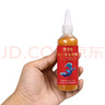 寵翰 小型魚(yú)熱帶魚(yú)飼料 孔雀斗魚(yú)幼魚(yú)開(kāi)口魚(yú)食脫殼豐年蝦卵50克 曬單實(shí)拍圖