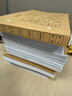 Kingdee 金蝶A4橫版記賬憑證封面RM-H 299*212mm 會(huì )計憑證封皮250克 財務(wù)用品 曬單實(shí)拍圖