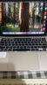 蘋(píng)果（Apple） MacBook Pro/Air 二手蘋(píng)果筆記本電腦 商務(wù) 辦公 游戲 設計 剪輯 99新20款P42灰P72銀十代16G/512G 曬單實(shí)拍圖