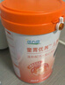 倍力高兒童青少年成長(cháng)奶粉牛脾助力肽高個(gè)子調養牛奶粉800g官方旗艦店 曬單實(shí)拍圖