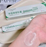 華美科 HURMEVKOR積雪草苷軟膏積雪草復顏舒緩膏正品24%醫祛用痘印黑色素沉1支 曬單實(shí)拍圖