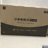 小米（MI）REDMI電視A Pro 50 2025節(jié)能版 50英寸 144Hz高刷 3+64GB 以舊換新L50RB-APE二級(jí)能效家電國(guó)家補(bǔ)貼 曬單實(shí)拍圖