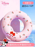 迪士尼兒童游泳圈男女童寶寶加厚沙灘溫泉初學(xué)者游泳腋下圈D95412粉色70 曬單實(shí)拍圖