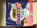 蘇菲超熟睡兔子安心褲安睡褲M(mǎn)~L均碼5條*7包衛生巾京東自營(yíng)官方旗艦店 曬單實(shí)拍圖