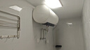萬(wàn)和（Vanward）【節能星Q2】60升電熱水器2200W速熱免換鎂棒超一級能效?智感斷電防護?抑菌凈水國家補貼20% 曬單實(shí)拍圖