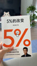 高人氣心理學(xué)家李松蔚新作 5%的改變(只要改變5%，生活就有新的可能！心理學(xué)家李松蔚教你用微小的行動(dòng)突破困境) 李松蔚新書(shū) 曬單實(shí)拍圖