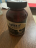 EGUOO原裝進(jìn)口睡眠片GABA氨基丁酸褪黑素植萃營(yíng)養舒壓入眠改善睡眠 1瓶 曬單實(shí)拍圖