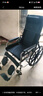 怡輝（YIHUI）輪椅老人帶坐便輕便折疊癱瘓專(zhuān)用出行大小便骨折全躺多功能yh-x05 曬單實(shí)拍圖