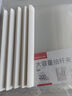 齊心（COMIX）10只裝A4/10mm抽桿夾拉桿夾抽桿文件夾透明拉桿文件夾學生試卷夾資料冊 辦公文具EA8510 曬單實拍圖