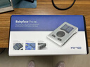 RME娃娃臉Babyface專(zhuān)業(yè)錄音配音混音編曲K歌直播外置音頻接口聲卡 Babyface Pro FS 曬單實(shí)拍圖