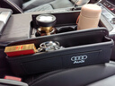 微改2025款奧迪Q5L專(zhuān)用汽車(chē)夾縫收納盒縫隙儲物配件車(chē)內裝飾用品大全 【甄選卡包款】尊貴黑1個(gè) 奧迪Q5L專(zhuān)用 曬單實(shí)拍圖