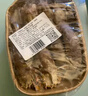 京鮮港 椒鹽風(fēng)味大號皮皮蝦凈含量500g 蝦爬子鮮活熟凍 鮮嫩飽滿(mǎn) 曬單實(shí)拍圖