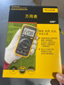 福祿克（FLUKE）F12E+ 掌上型數字萬(wàn)用表自動(dòng)量程多用表多功能儀器儀表 曬單實(shí)拍圖