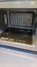 美的（Midea）微波爐家用小型20升轉盤(pán)加熱 智能菜單 一鍵解凍 殺菌電子除味 薄膜按鍵（M1-L213C） 曬單實(shí)拍圖