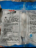 安井 黑芝麻湯圓 寧波風(fēng)味 800g/袋 約40個(gè) 量販裝元宵丸子早餐點(diǎn)心 曬單實(shí)拍圖