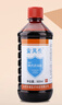 安其生碘伏消毒液500ml*4瓶新生兒肚臍帶護理皮膚傷口殺菌泡腳碘酒家用 曬單實(shí)拍圖