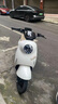 思帝諾【官方直營(yíng)】SIDINUO電動(dòng)摩托車(chē)60V72V大功率高速電動(dòng)車(chē)長(cháng)續航成人踏板電摩倆輪外賣(mài)車(chē) 塔膚白-1500W高速電機-前后雙碟 72V26A黑金石墨烯(6塊大電池) 曬單實(shí)拍圖