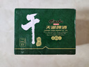 天湖 啤酒 8度干啤 啤酒  500ml*12聽(tīng) 易拉罐整箱裝口味干爽 低糖低熱 曬單實(shí)拍圖