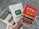 Freego純棉一次性?xún)妊澟逌缇庀椽毩⒀b孕婦生理期旅行出差女白L5條 曬單實(shí)拍圖