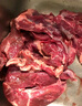鮮京采進(jìn)口原切去骨羊后腿肉4斤 燒烤燉煮食材 羊肉 京東自有品牌 曬單實(shí)拍圖