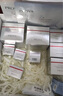 珀萊雅紅寶石面霜滋潤款50g抗皺緊致淡化細紋保濕乳液面霜 教師節禮物 曬單實(shí)拍圖