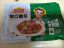凍品先生 安井 爽口腰花 240g 1袋 豬腰子 腌制免切 預制菜 速食快手菜 曬單實(shí)拍圖
