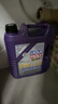力魔（LIQUI MOLY）德國原裝進(jìn)口 高科技雷神機油 5W-40 SP A3/B4級 5L 汽車(chē)用品 曬單實(shí)拍圖