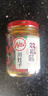 川娃子 調味品辣椒醬青紅辣椒拌飯拌面下飯醬蒜蓉剁椒醬辣醬雙椒醬230g 曬單實(shí)拍圖