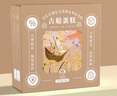 古船首農集團抹茶提拉米蘇蛋糕1000g進(jìn)口動(dòng)物奶油生日蛋糕甜點(diǎn)下午茶 曬單實(shí)拍圖