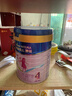 美素佳兒源悅兒童配方奶粉（調制乳粉）4段罐裝800g 致力于眼腦發(fā)育 曬單實(shí)拍圖