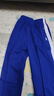 YALOTT雅蘭特升級版深圳校服小學(xué)生夏運服透氣柔軟舒適校服褲吸汗薄款 升級版小學(xué)長(cháng)褲【夏秋適用】 125 紅標130【小半碼】 曬單實(shí)拍圖