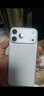 Apple/蘋果 iPhone 17 Pro Max 手機(jī)支持移動(dòng)聯(lián)通電信 5G 雙卡雙待新品【需現(xiàn)場(chǎng)簽收激活】 銀色 256G 全國(guó)聯(lián)保+買家秀好禮 官方標(biāo)配[需現(xiàn)場(chǎng)激活] 曬單實(shí)拍圖
