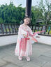 萌乎桃桃露漢服女童2025新款夏季中國風(fēng)連衣裙公主裙粉色襦裙 粉色110 曬單實(shí)拍圖