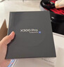 vivo X300 Pro 蔡司2億APO超級長(cháng)焦 藍圖影像雙芯 5年持久流暢OriginOS 6 AI手機 純粹黑 16GB+512GB 官方標配 曬單實(shí)拍圖