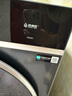 海信（Hisense）全自動(dòng)大筒徑滾筒洗衣機10公斤洗烘一體機超薄活水2.0智能投放 觸屏鋼琴師HD10IE2家電國家補貼20% 曬單實(shí)拍圖