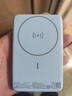 品勝【3C認證】充電寶磁吸10000毫安大容量可上飛機MagSafe無(wú)線(xiàn)充移動(dòng)電源適用蘋(píng)果17promax/Air華為藍 曬單實(shí)拍圖