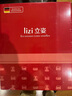 立姿（lizi）醫用級護腰帶腰間盤(pán)突出腰肌勞損腰椎圍托術(shù)后鋼板腰部支撐護具L 曬單實(shí)拍圖