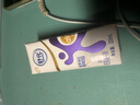 舒化奶0乳糖 高鈣牛奶220ml*24盒京東自營(yíng)牛奶 禮盒裝 7月產(chǎn) 曬單實(shí)拍圖