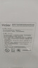 海爾（Haier）小貝殼智能馬桶蓋即熱加熱馬桶圈 全自動(dòng)坐便蓋暖風(fēng)烘干 京東安裝 曬單實(shí)拍圖