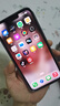 Apple 蘋(píng)果 iPhone13 Promax 二手手機蘋(píng)果13pm 二手5G手機 二手蘋(píng)果手機 遠峰藍 256G全網(wǎng)通 曬單實(shí)拍圖