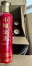 小糊涂仙小糊涂圣酒（四星）52度濃香型白酒裸瓶裝 中秋送禮 52度 500mL 6瓶 曬單實拍圖
