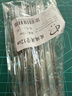 六鑫玻璃棒150mm化學(xué)實(shí)驗器材科學(xué)實(shí)驗初中生實(shí)驗杯實(shí)驗室男孩女孩開(kāi)學(xué)季必備用品 曬單實(shí)拍圖