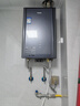 海爾（Haier）【一級能效零冷水ER7】16升燃氣熱水器天然氣家用節能 水伺服恒溫 大水量【國補立減20%】上門(mén)安裝 曬單實(shí)拍圖