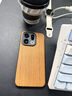 西蒙迪奧適用oppofindx9手機殼findx9保護套findx9pro新款oppofindx9pro機殼oppo find x9 pro的外殼素皮紋 【酸枝木紋-素皮殼】 OPPO Find X9 曬單實(shí)拍圖